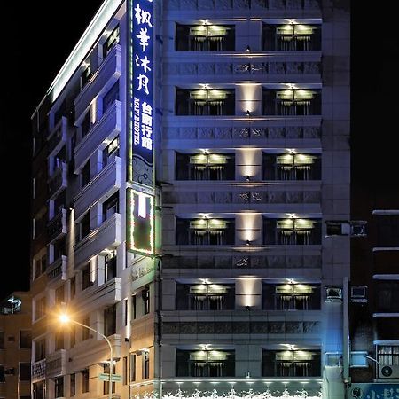 Maple Hotel Tainan Dış mekan fotoğraf