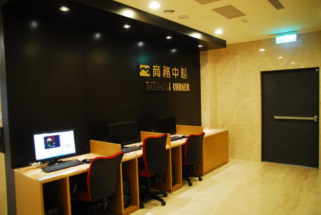 Maple Hotel Tainan Dış mekan fotoğraf