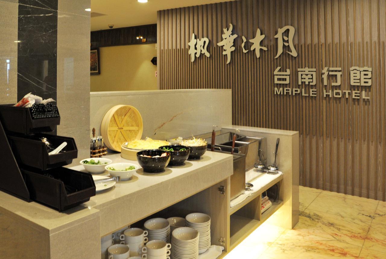 Maple Hotel Tainan Dış mekan fotoğraf