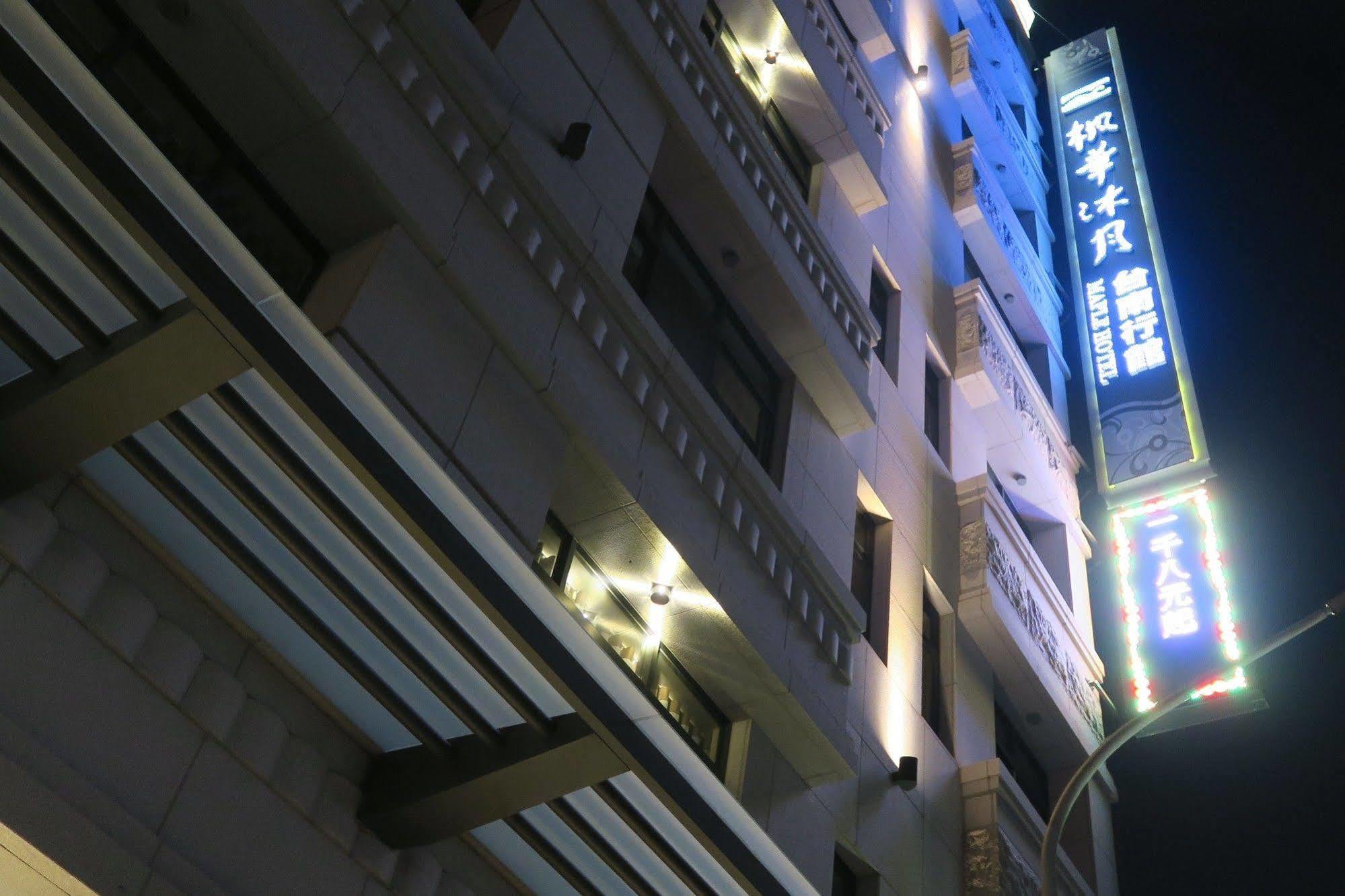 Maple Hotel Tainan Dış mekan fotoğraf