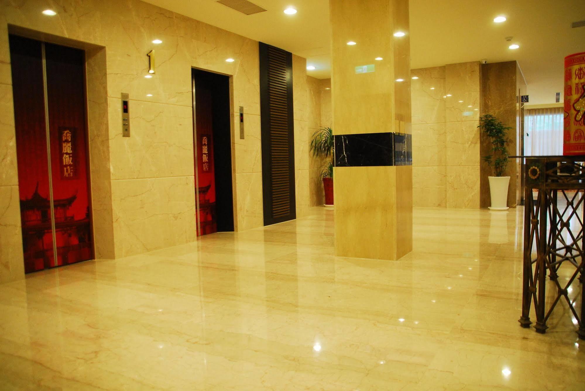 Maple Hotel Tainan Dış mekan fotoğraf